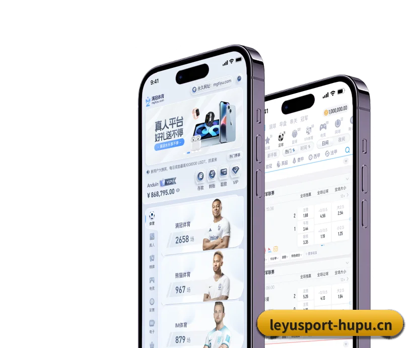 覆盖从实时战况捕捉到赛后量化复盘的完整研报链条 | LeYuSports